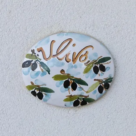 Terrazze Sulla Valle 马丁纳弗兰卡